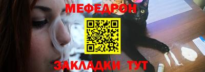 дурь Краснознаменск
