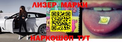 героин Краснодар