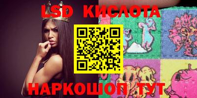 дурь Краснознаменск