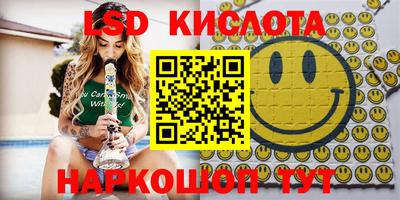 героин Краснодар
