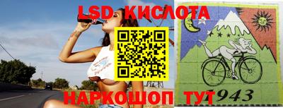 дурь Краснознаменск