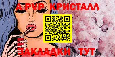 героин Краснодар