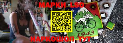 дурь Краснознаменск
