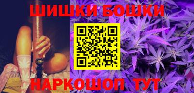 героин Краснодар