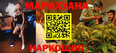 дурь Краснознаменск