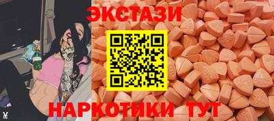 бошки Краснокаменск