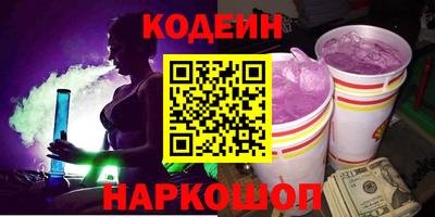 дурь Краснознаменск
