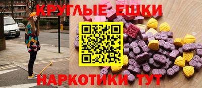 героин Краснодар
