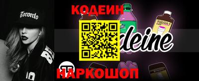 дурь Краснознаменск