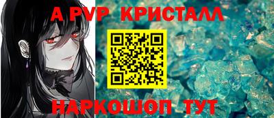 дурь Краснознаменск