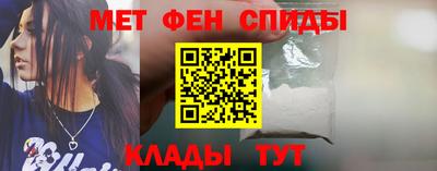 героин Краснодар