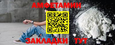 дурь Краснознаменск