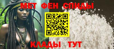 бошки Краснокаменск