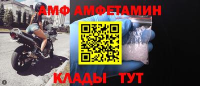 героин Краснодар