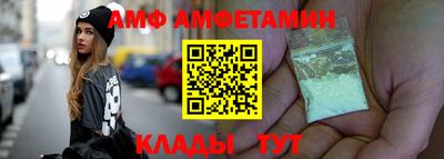 бошки Краснокаменск