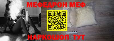 героин Краснодар
