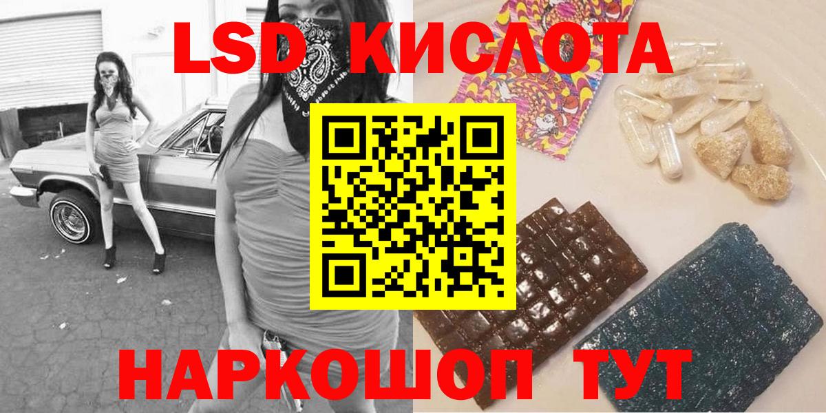 Марки N-bome 1500мкг  Марки N-bome 1500мкг  Вход с VPN  Королёв 
